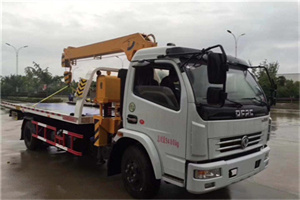 楚州24小时道路救援服务